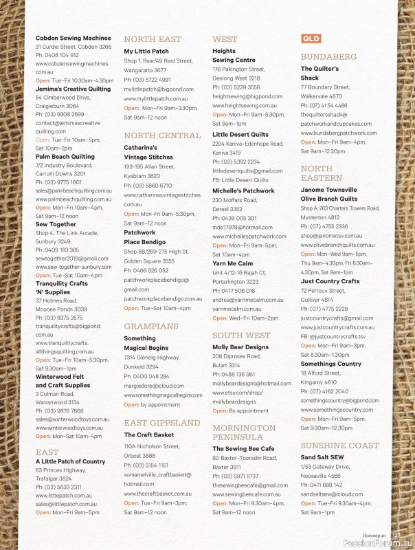 Коллекция проектов для рукодельниц в журнале «Australian Homespun - October-November 2025»