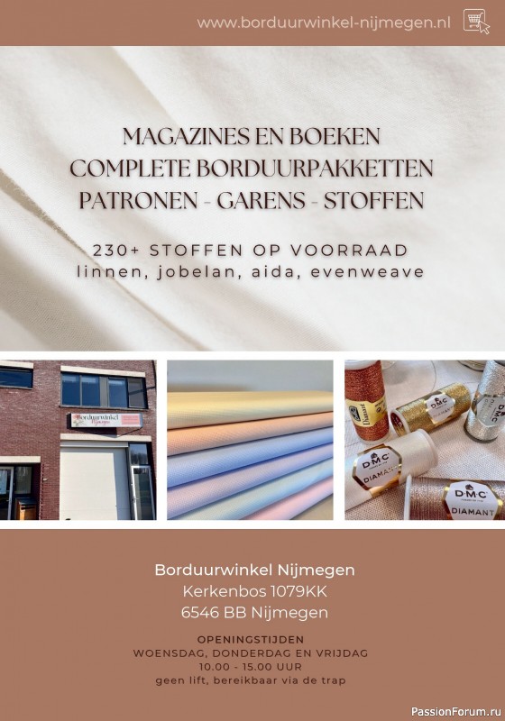 Коллекция проектов для рукодельниц в журнале &laquo;Handwerken Zonder Grenzen №254 2026&raquo;