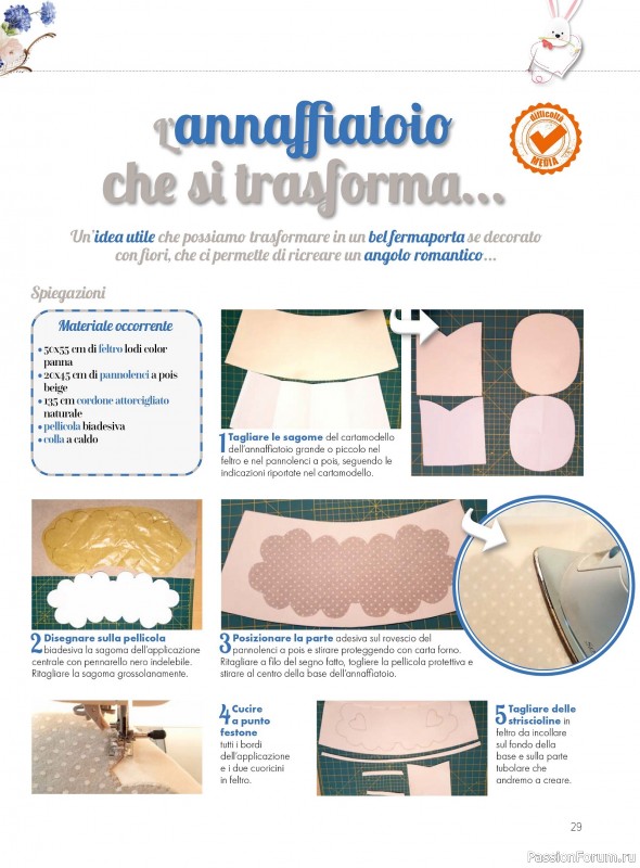 Коллекция проектов для рукодельниц в журнале «I Love Cucito №70 2026»