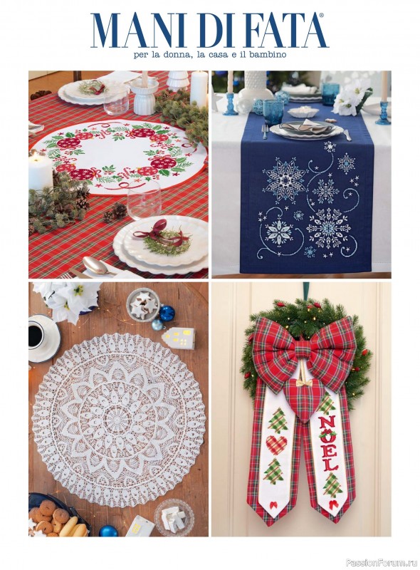 Коллекция проектов для рукодельниц в журнале «Mani di Fata - Dicembre 2025»