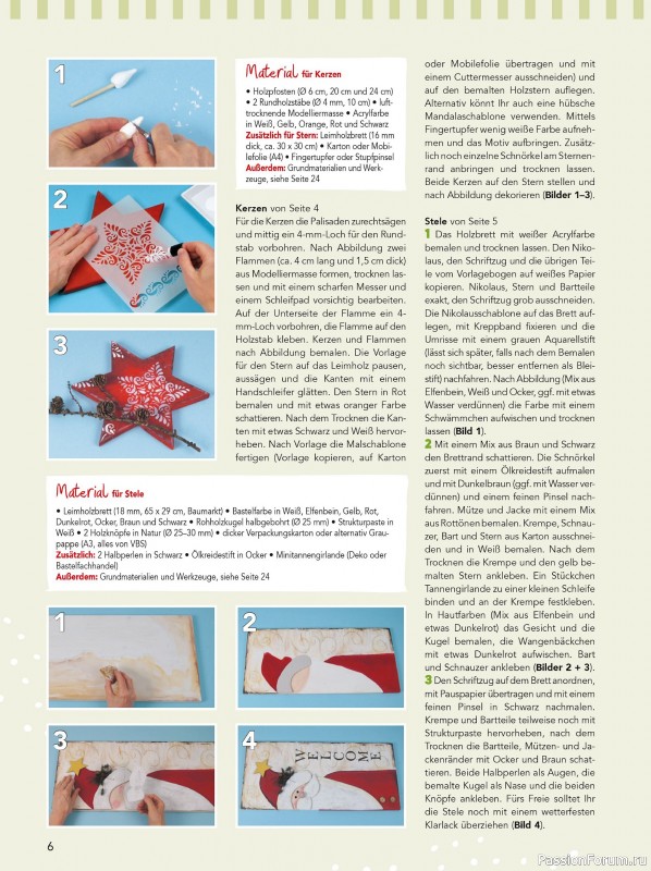 Коллекция проектов для рукодельниц в журнале «Mein Deko und Bastelspass №60 2025»