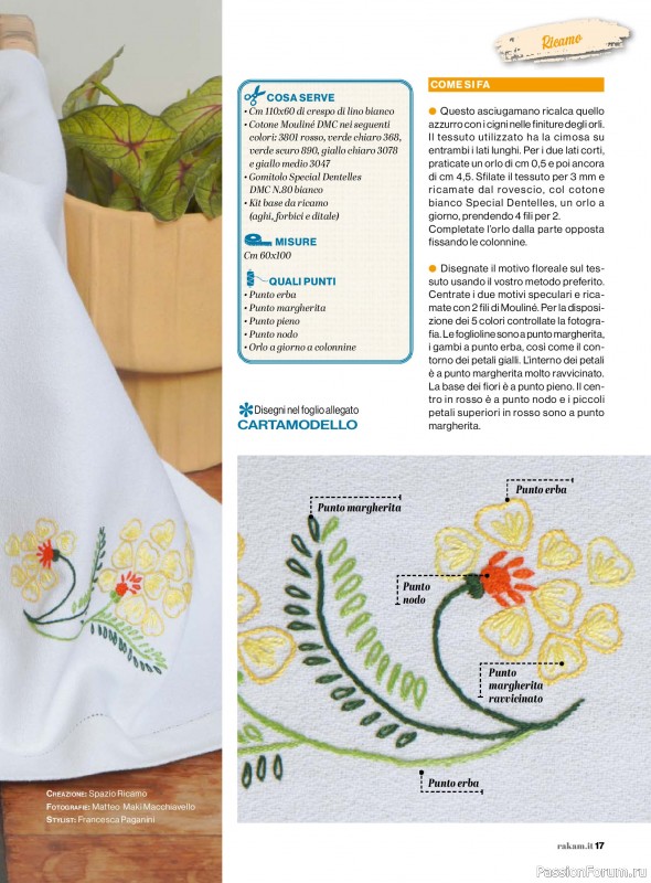 Коллекция проектов для рукодельниц в журнале &laquo;Rakam - Aprile-Maggio 2026&raquo;
