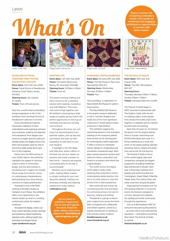Коллекция проектов для рукодельниц в журнале «Stitch Magazine №161 2026»