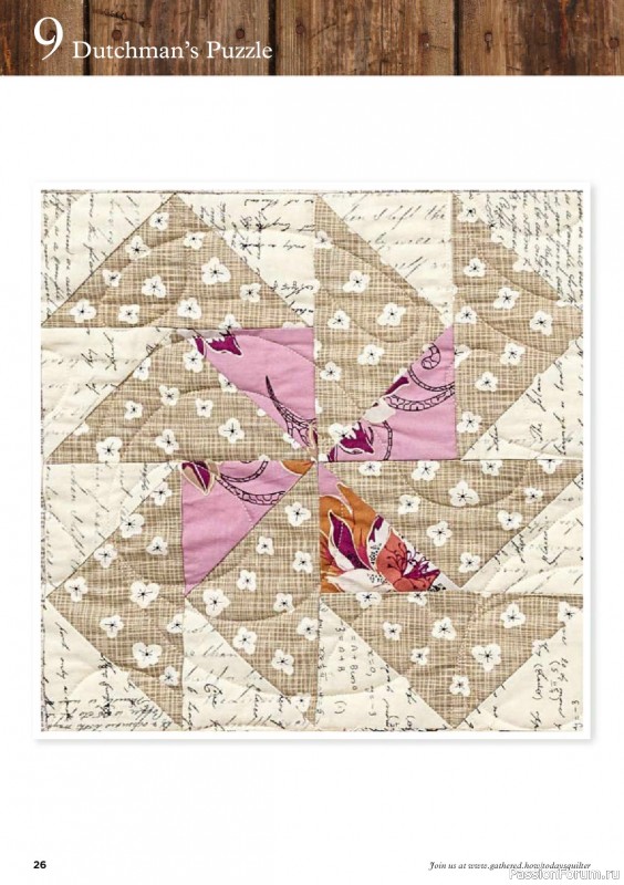 Коллекция проектов для рукодельниц в журнале «Todays Quilter №135 2025»