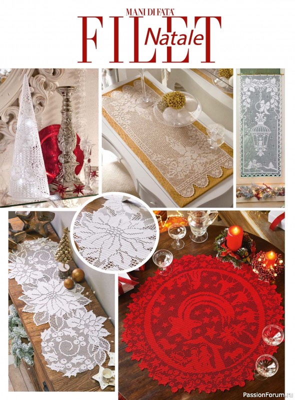 Коллекция проектов в журнале «Mani di Fata - Speciale Natale №1 2025»