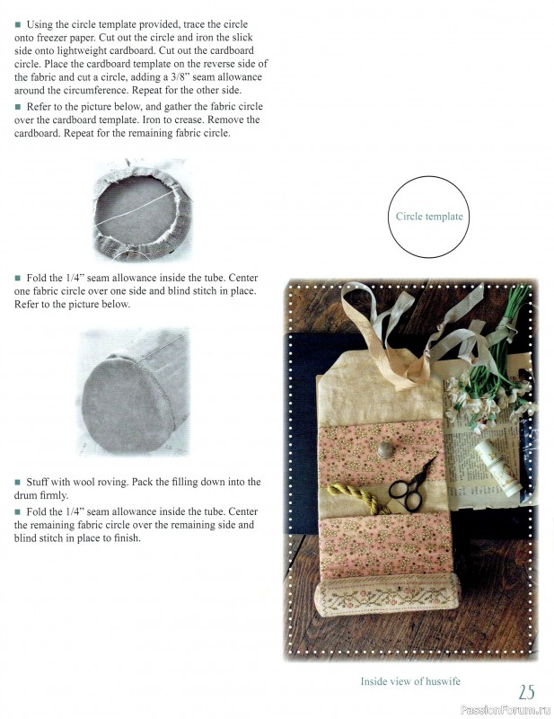 Коллекция вышивки в книге «Sewing Club»