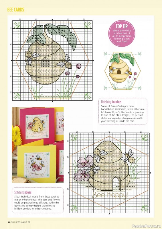 Коллекция вышивки в журнале &laquo;Cross Stitch Card Shop №96 2026&raquo;