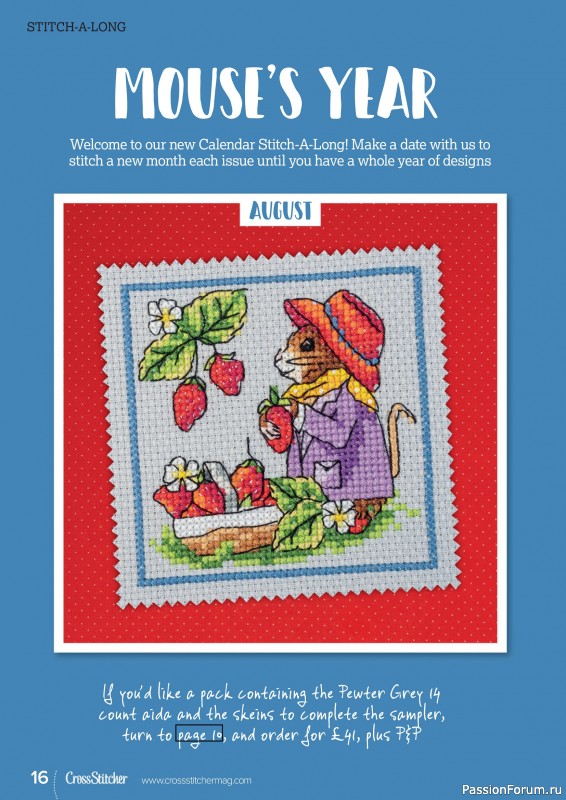 Коллекция вышивки в журнале «CrossStitcher №425 2025»
