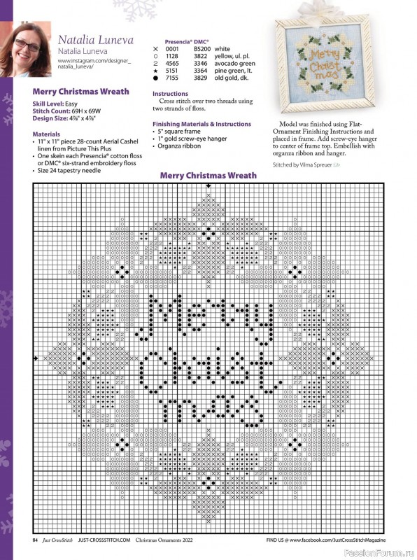 Коллекция вышивки в журнале «Just CrossStitch - Christmas Ornaments 2022»