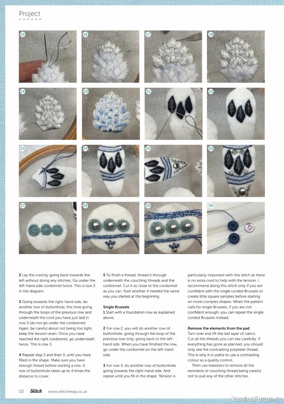Коллекция вышивки в журнале «Stitch Magazine №151 2024»