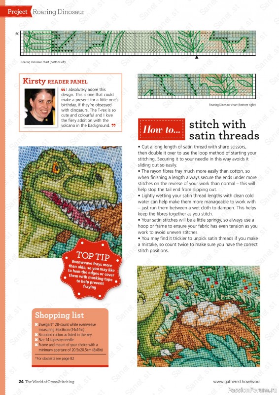 Коллекция вышивки в журнале &laquo;The World of Cross Stitching №371 2026&raquo;