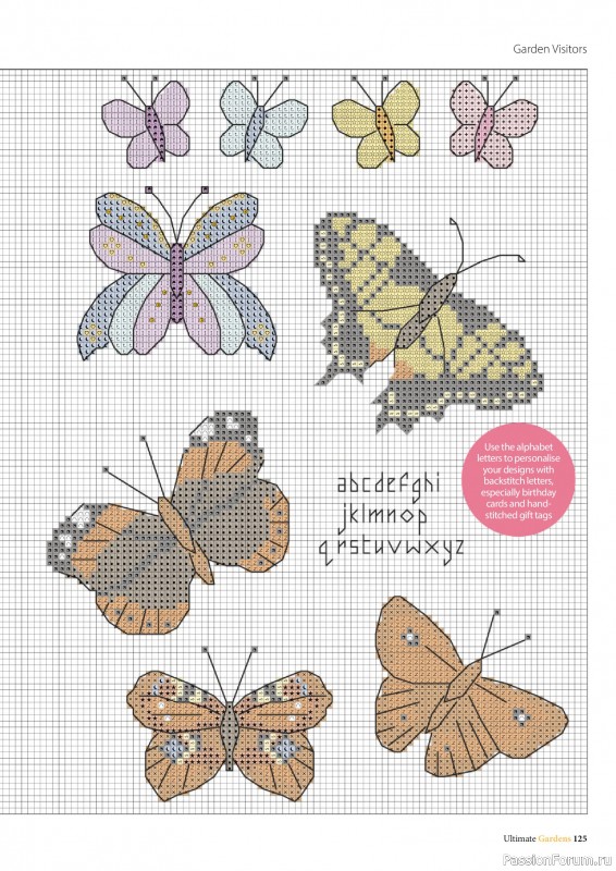 Коллекция вышивки в журнале «Ultimate Cross Stitch Gardens 2026»