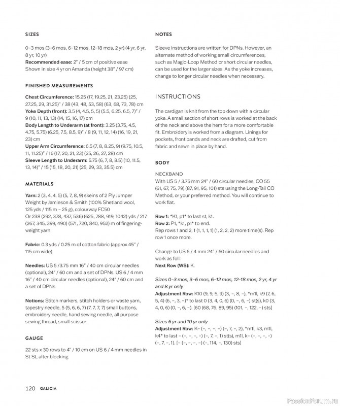 Вязаные для детей в книге &laquo;Making Memories&raquo;. Продолжение