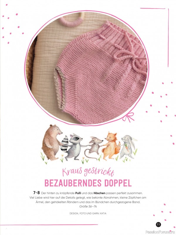Вязаные модели для детей в журнале &laquo;Baby Maschenmode №70 2026&raquo;