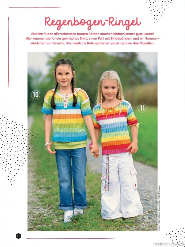 Вязаные модели для детей в журнале &laquo;Kinder Maschenmode №2 2026&raquo;