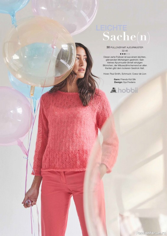 Вязаные модели в журнале «Burda Stricken №1 2024»