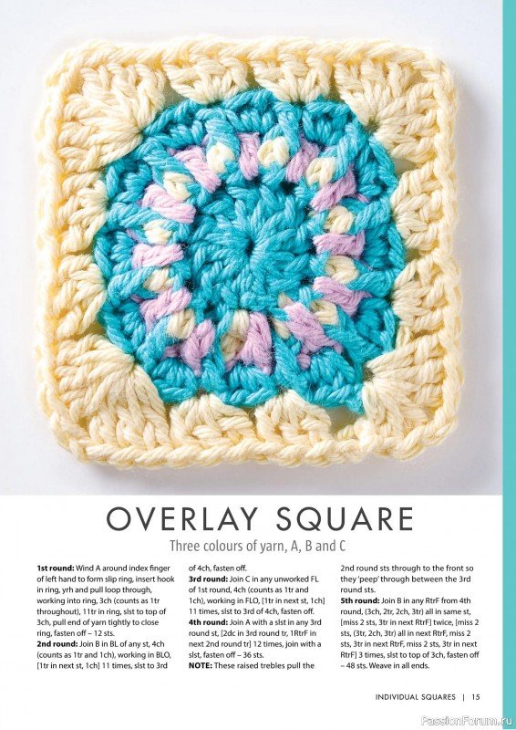 Вязаные проекты крючком в журнале «Crochet Granny Squares - 1st Edition 2025»