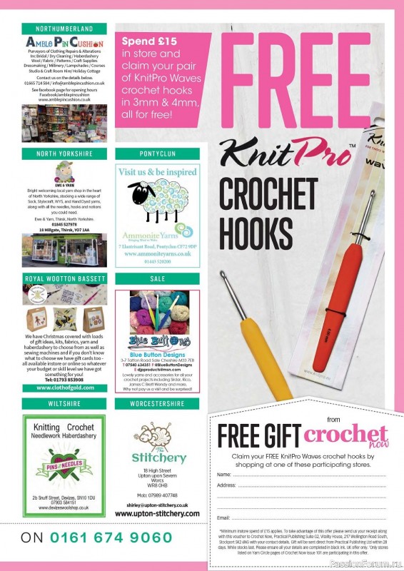 Вязаные проекты крючком в журнале «Crochet Now №101 2023»