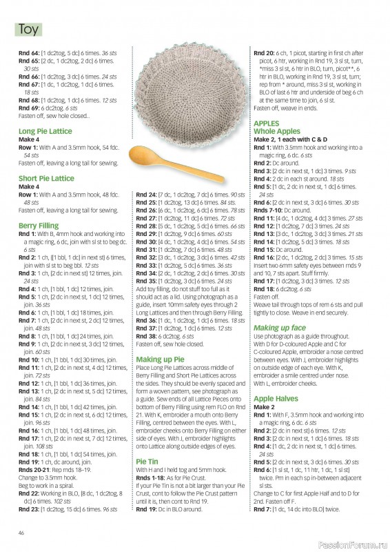 Вязаные проекты крючком в журнале «Crochet Now №137 2026»