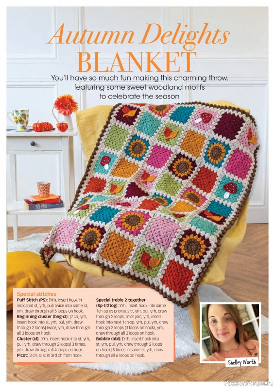 Вязаные проекты крючком в журнале «Crochet Now №138 2026».