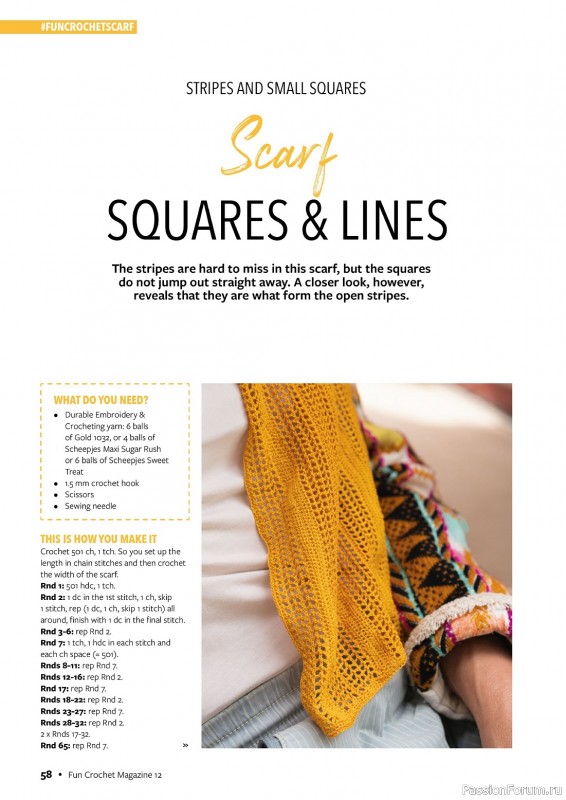 Вязаные проекты крючком в журнале «Fun Crochet Magazine №12 2023»