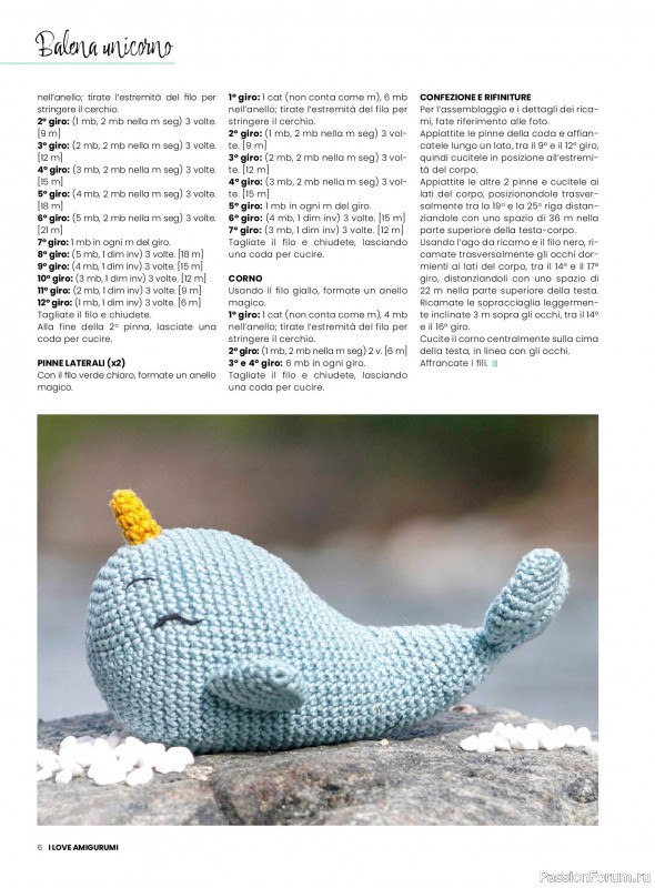 Вязаные проекты крючком в журнале «I Love Amigurumi №27 2025»