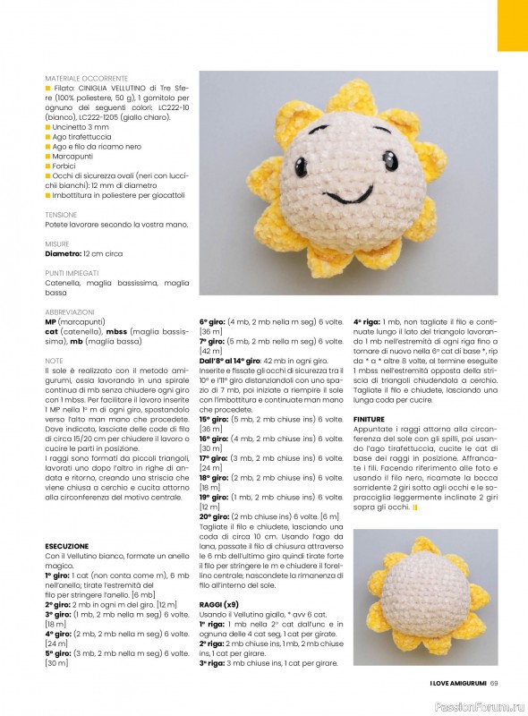 Вязаные проекты крючком в журнале «I Love Amigurumi №27 2025»