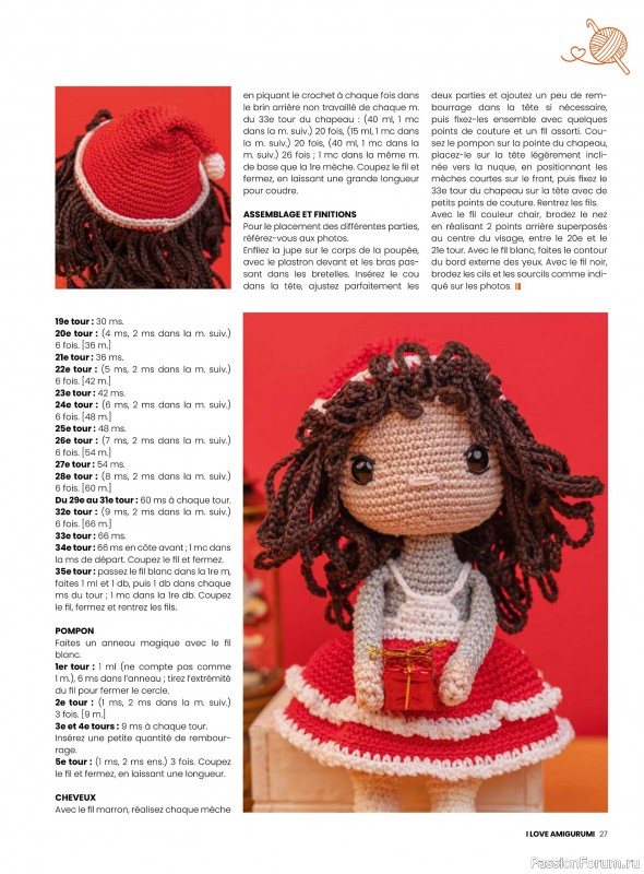 Вязаные проекты крючком в журнале «I Love Amigurumi №7 2025»