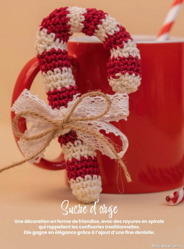 Вязаные проекты крючком в журнале «I Love Amigurumi №7 2025»