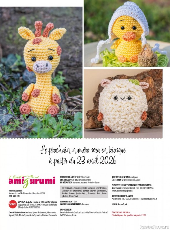 Вязаные проекты крючком в журнале «I Love Amigurumi №9 2026»