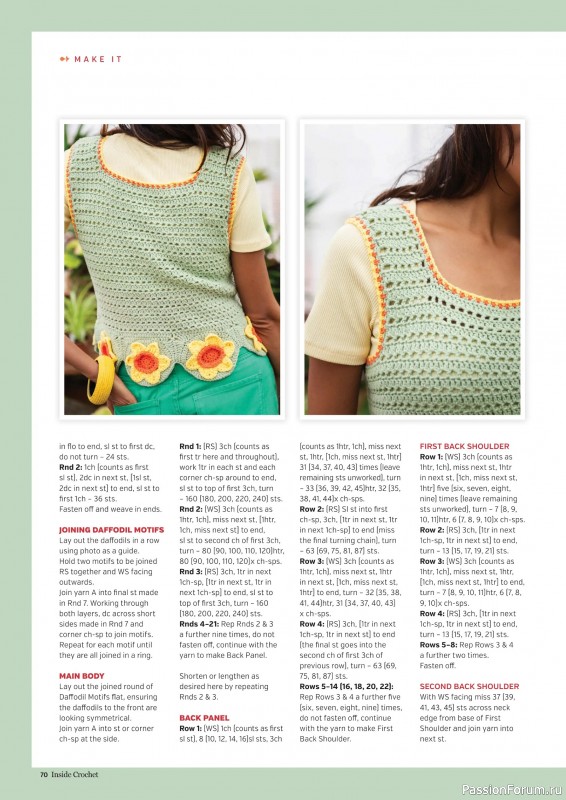 Вязаные проекты крючком в журнале &laquo;Inside Crochet №189 2026&raquo;