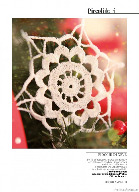 Вязаные проекты крючком в журнале «Profilo Uncinetto Speciale №6 2025»