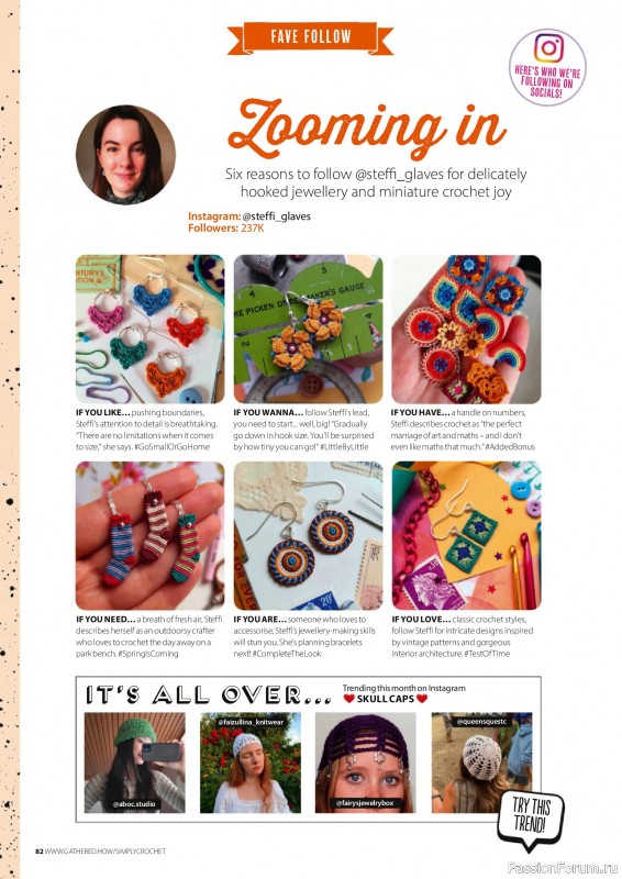 Вязаные проекты крючком в журнале «Simply Crochet №172 2026»