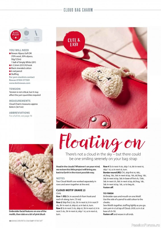 Вязаные проекты крючком в журнале «Simply Crochet №177 2026»