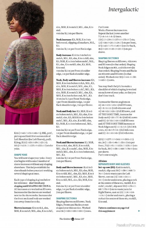 Вязаные проекты спицами в журнале «The Knitter №227 2026»