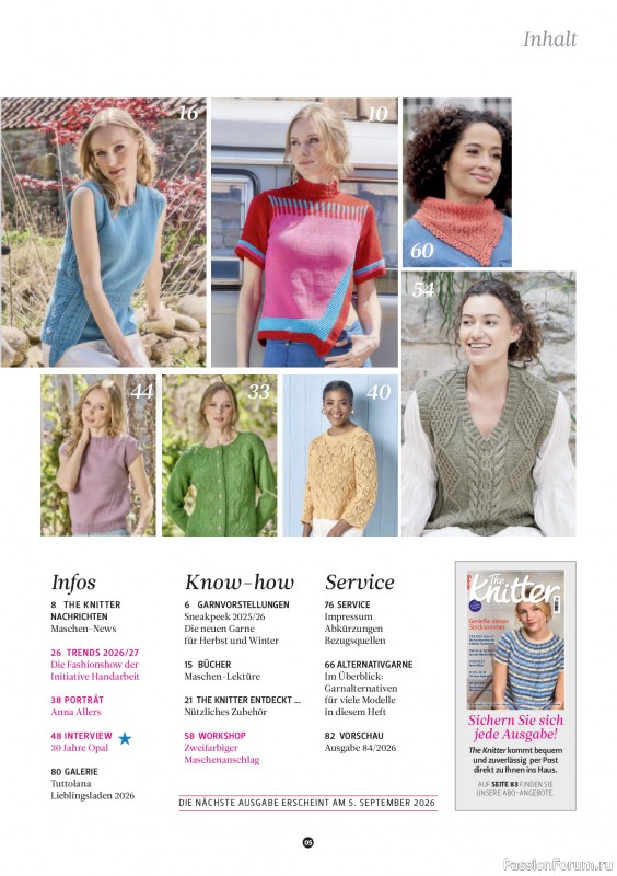 Вязаные проекты спицами в журнале «The Knitter №83 2026 Germany»