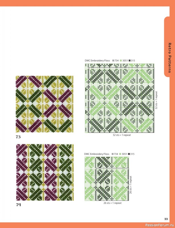 Вязаные проекты в книге &laquo;200 Japanese Cross Stitch Designs&raquo;.