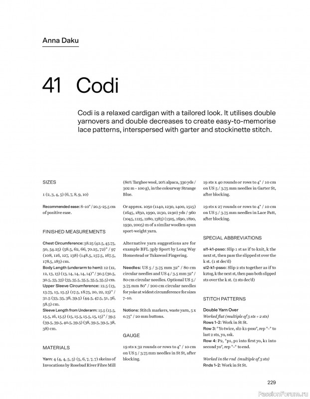 Вязаные проекты в книге &laquo;52 weeks of Sweater&raquo;. Часть 3