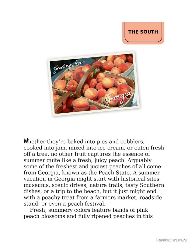 Вязаные проекты в книге «Knitting the U.S.A.». Часть 1