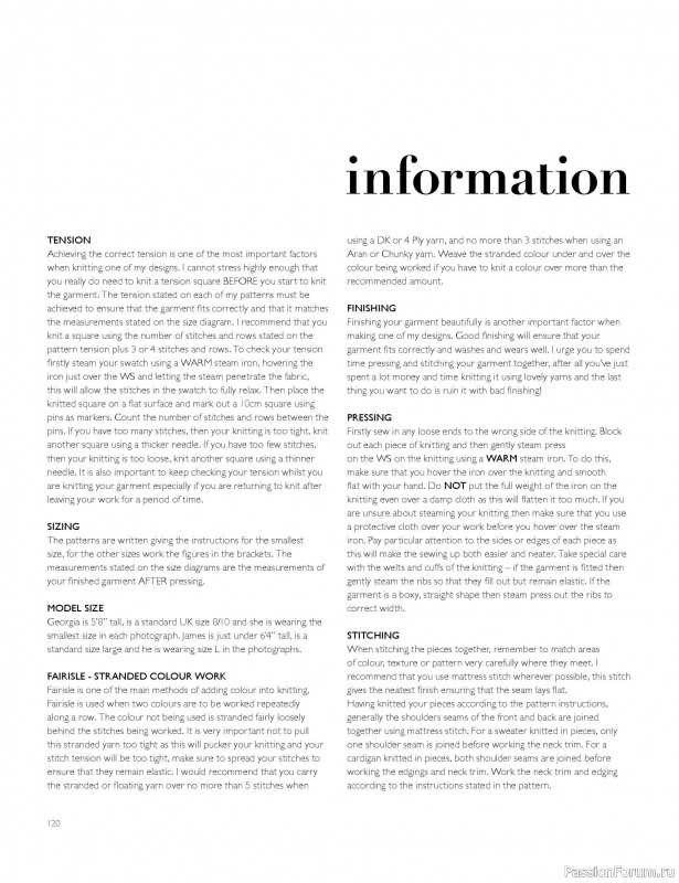 Вязаные проекты в книге «Westmorland»