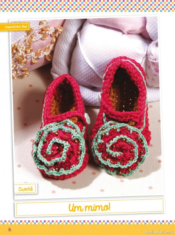 Вязаные проекты в журнале &laquo;Artesanato Simples Ed.83 Croche e Trico Bebe&raquo;