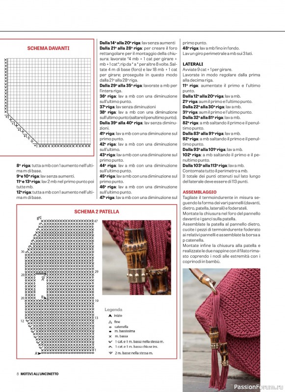 Вязаные проекты в журнале «Motivi all'Uncinetto Borse - Dicembre 2025-Gennnaio 2026»