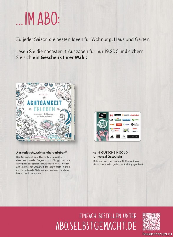 Вязаные проекты в журнале «Selbst Gestrickt №1 2026»