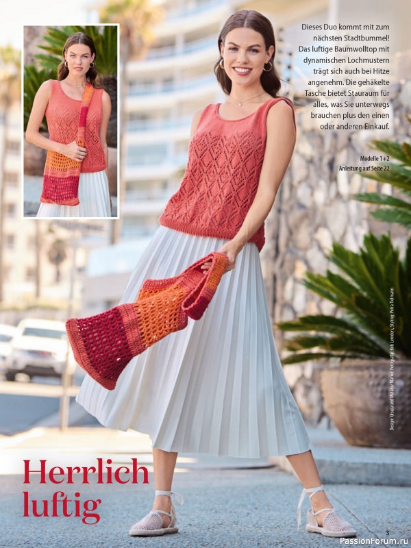 Вязаные проекты в журнале &laquo;Stricken und Hakeln №2 2026&raquo;