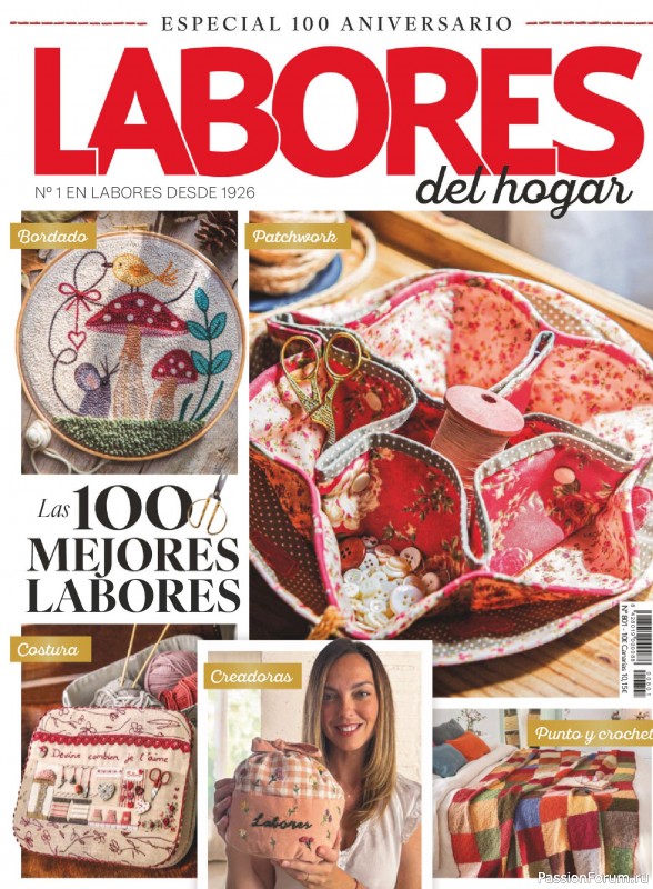 Коллекция проектов для рукодельниц в журнале «Labores del hogar №801 2026». Часть 2