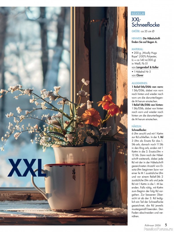 Коллекция проектов для рукодельниц в журнале &laquo;Anna №2 2026&raquo;