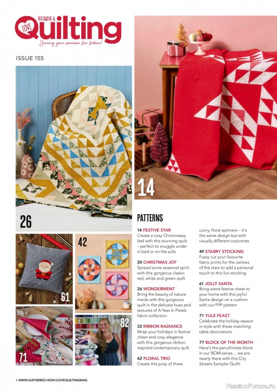 Коллекция проектов для рукодельниц в журнале «Love Patchwork & Quilting №155 2025»