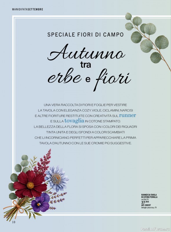 Коллекция проектов для рукодельниц в журнале «Mani di Fata №9 2026»