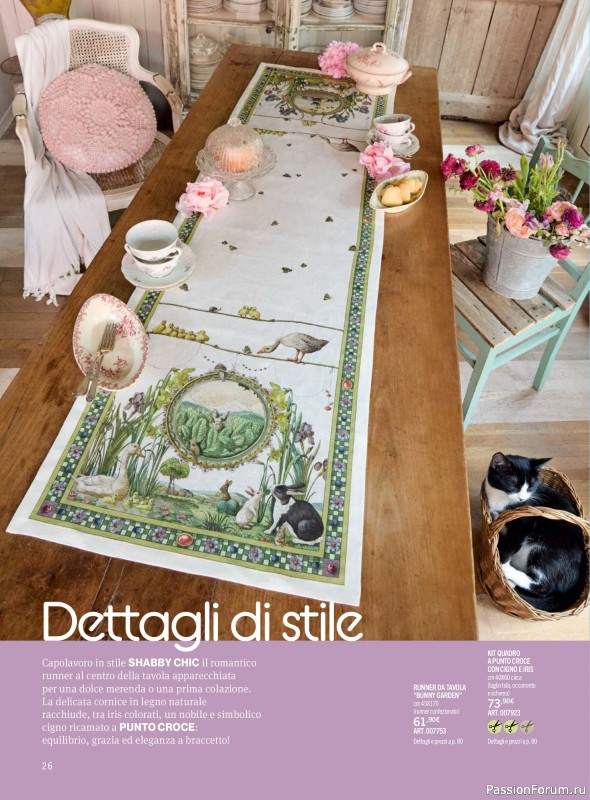 Коллекция проектов для рукодельниц в журнале &laquo;Mani di Fata - Aprile 2026&raquo;