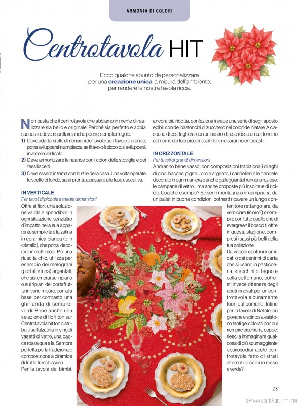 Коллекция проектов для рукодельниц в журнале &laquo;Mani di Fata - Speciale Natale №3 2026&raquo;